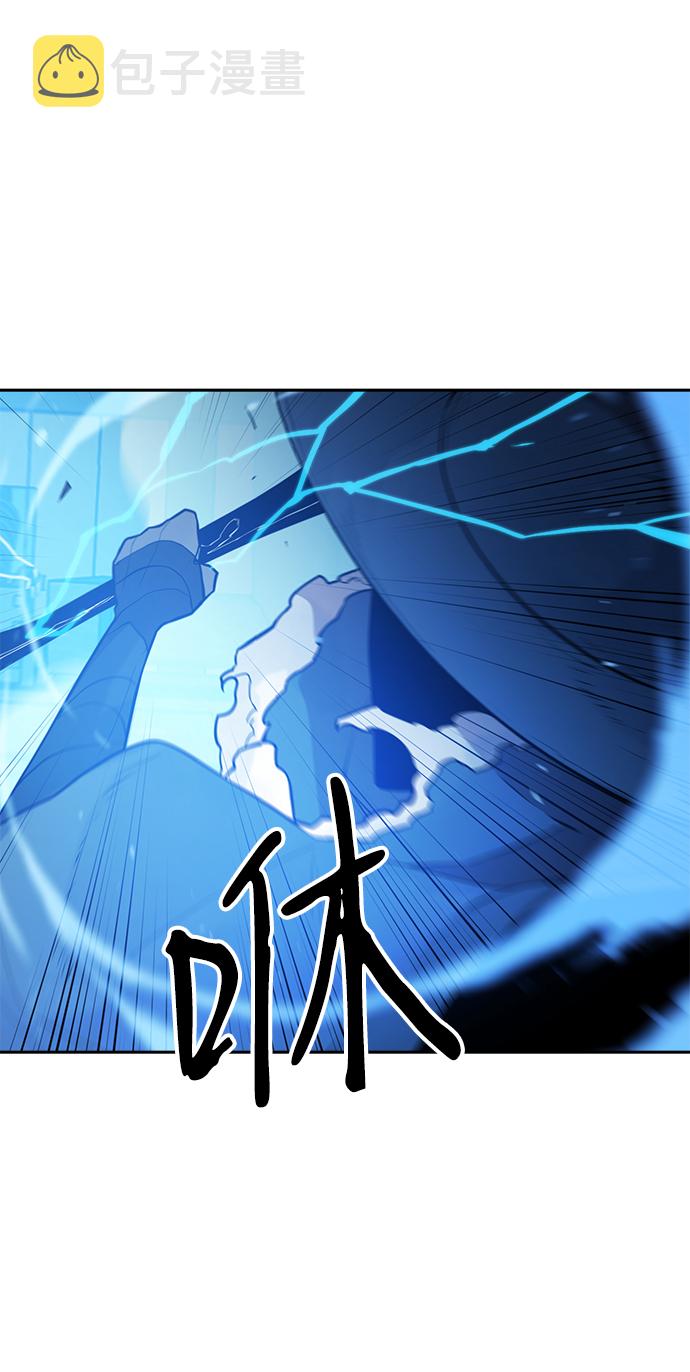 第59话25