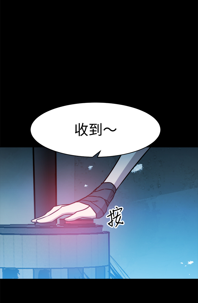 第51话27