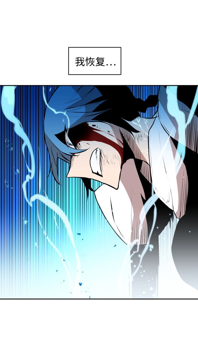 第6话65