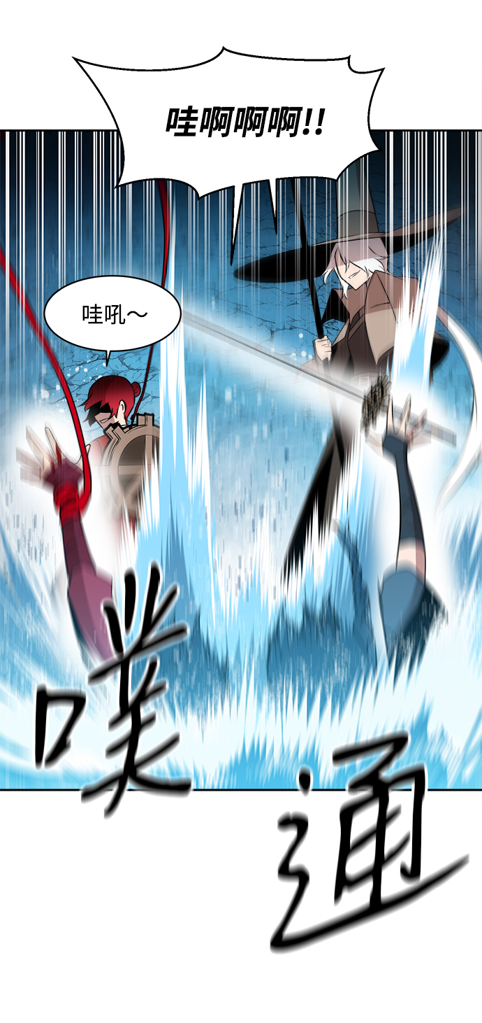 第18话64