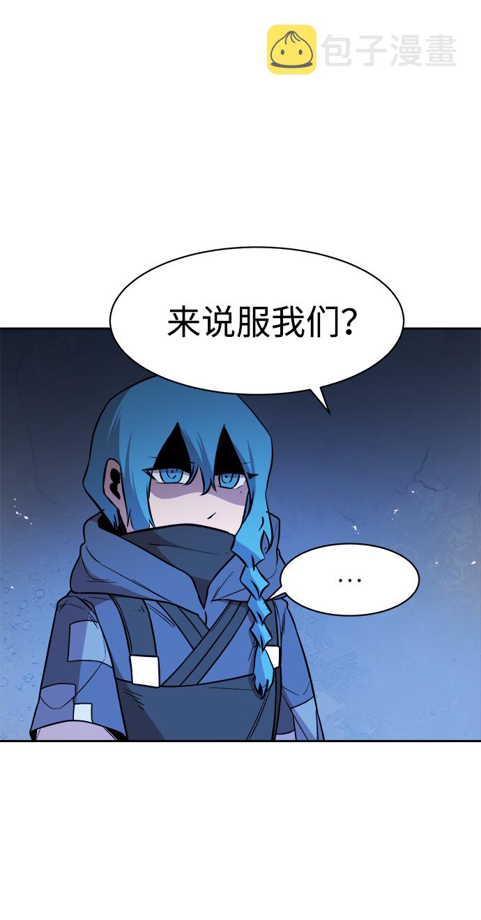 第43话30