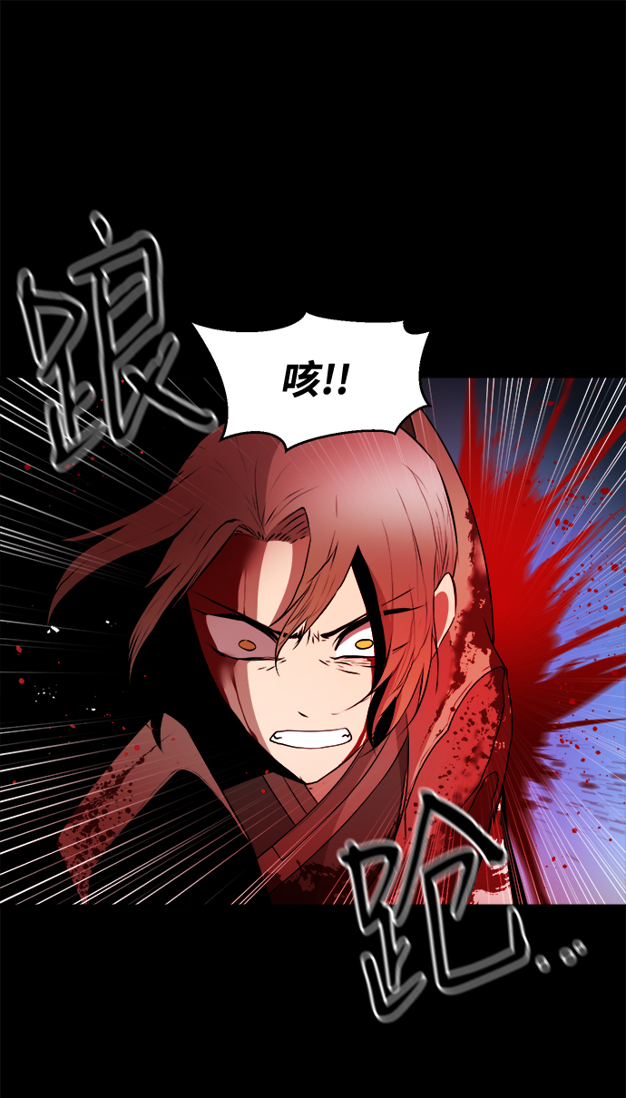 第27话33