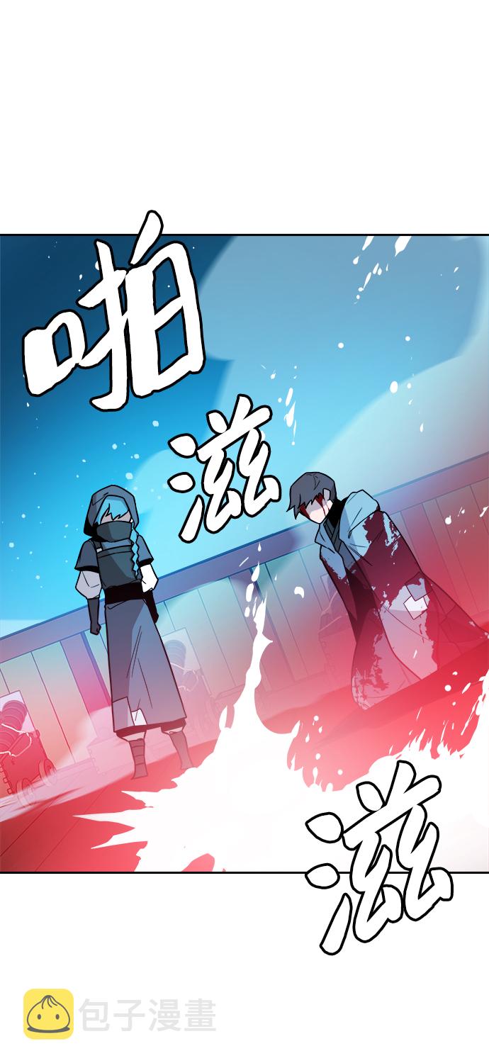 第55话39