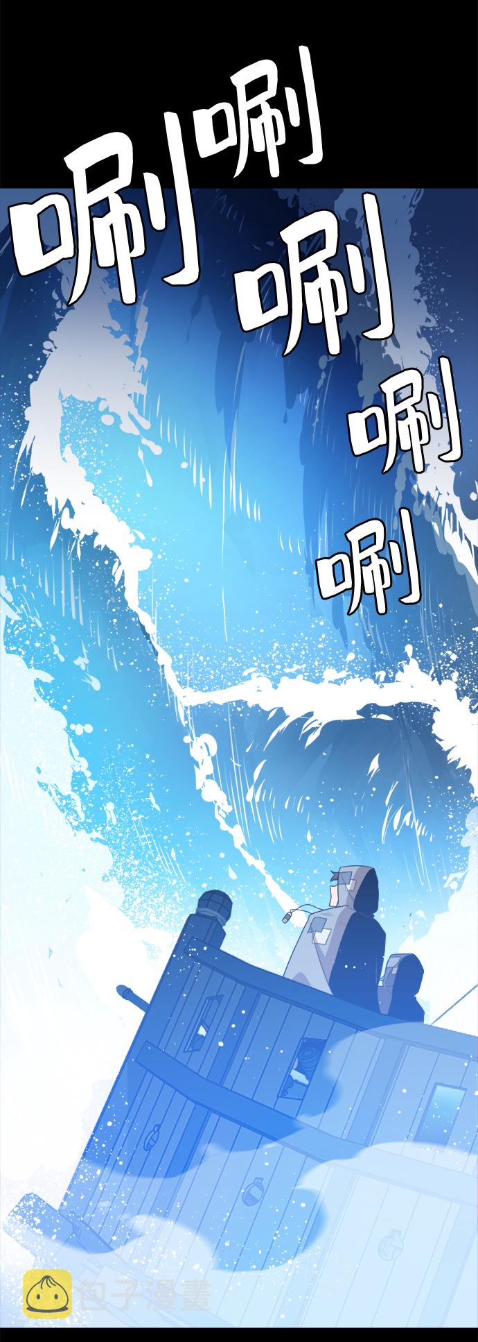 第55话1