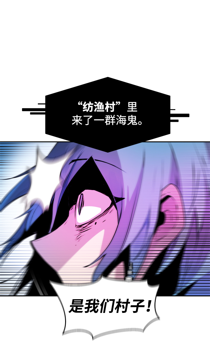 第4话54