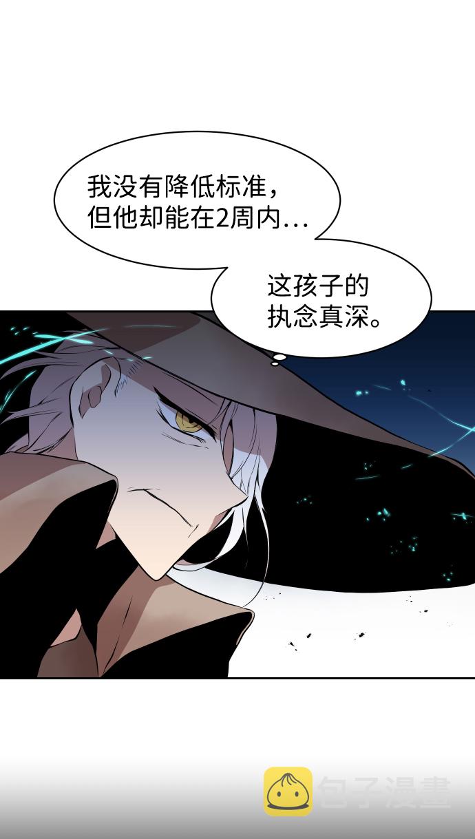 第9话2