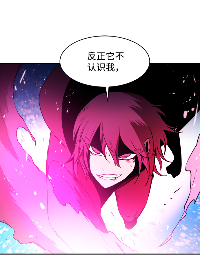 第16话64