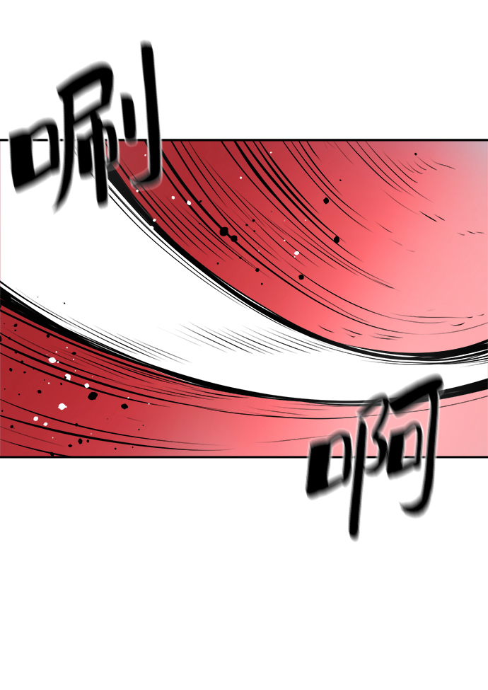 第3话17