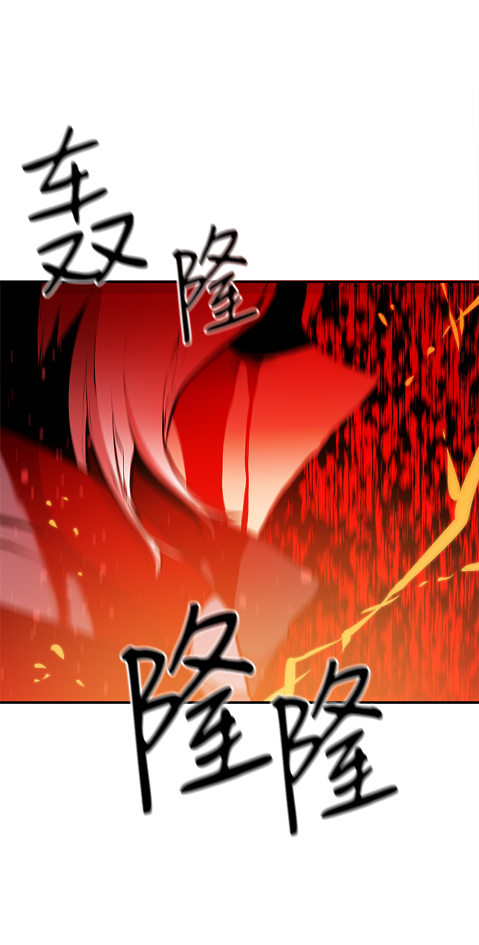 第74话51