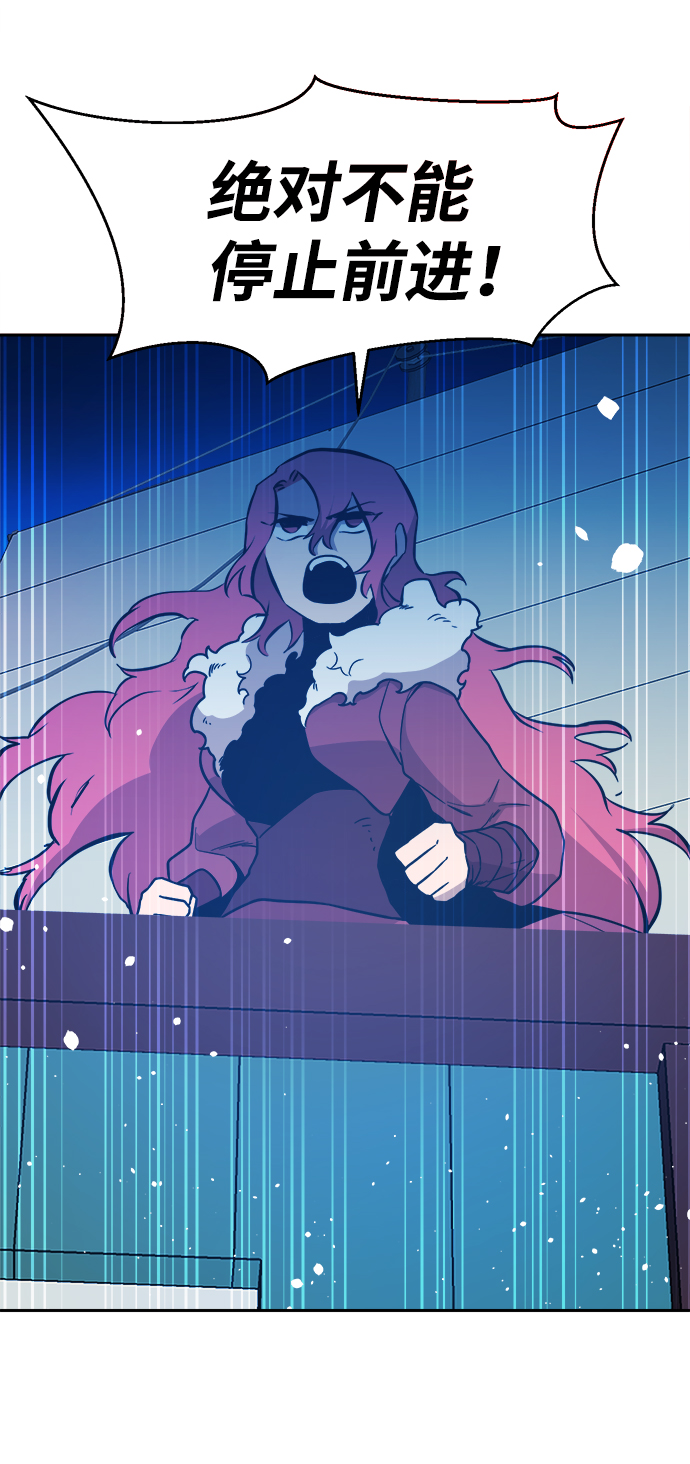 第57话28