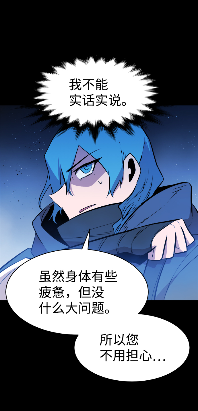 第62话65