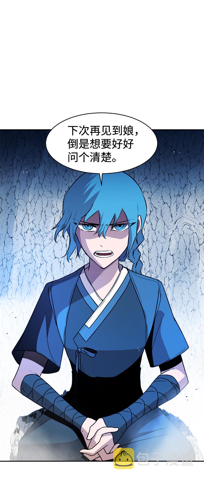 第28话30