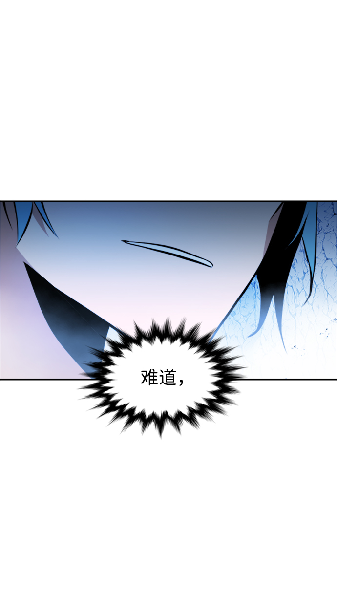第28话20