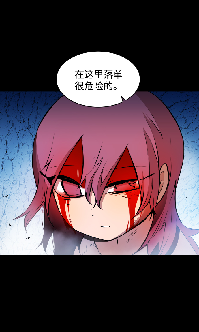 第18话43