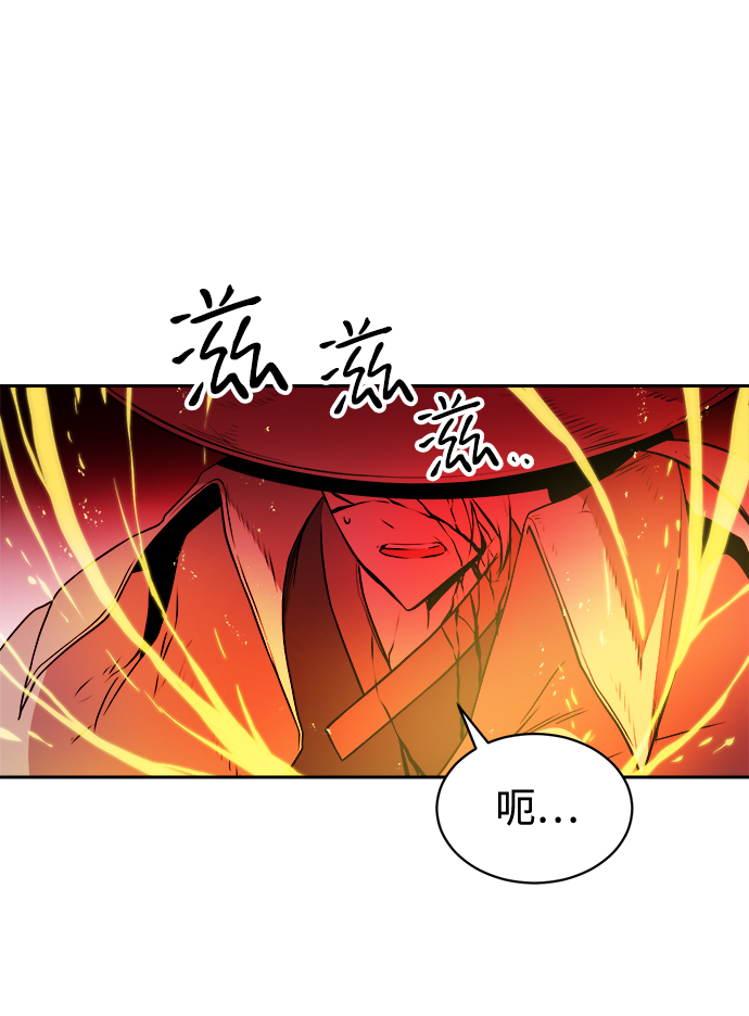 第32话19