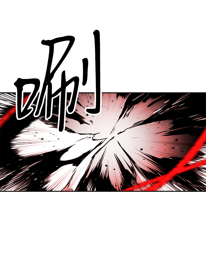 第24话63