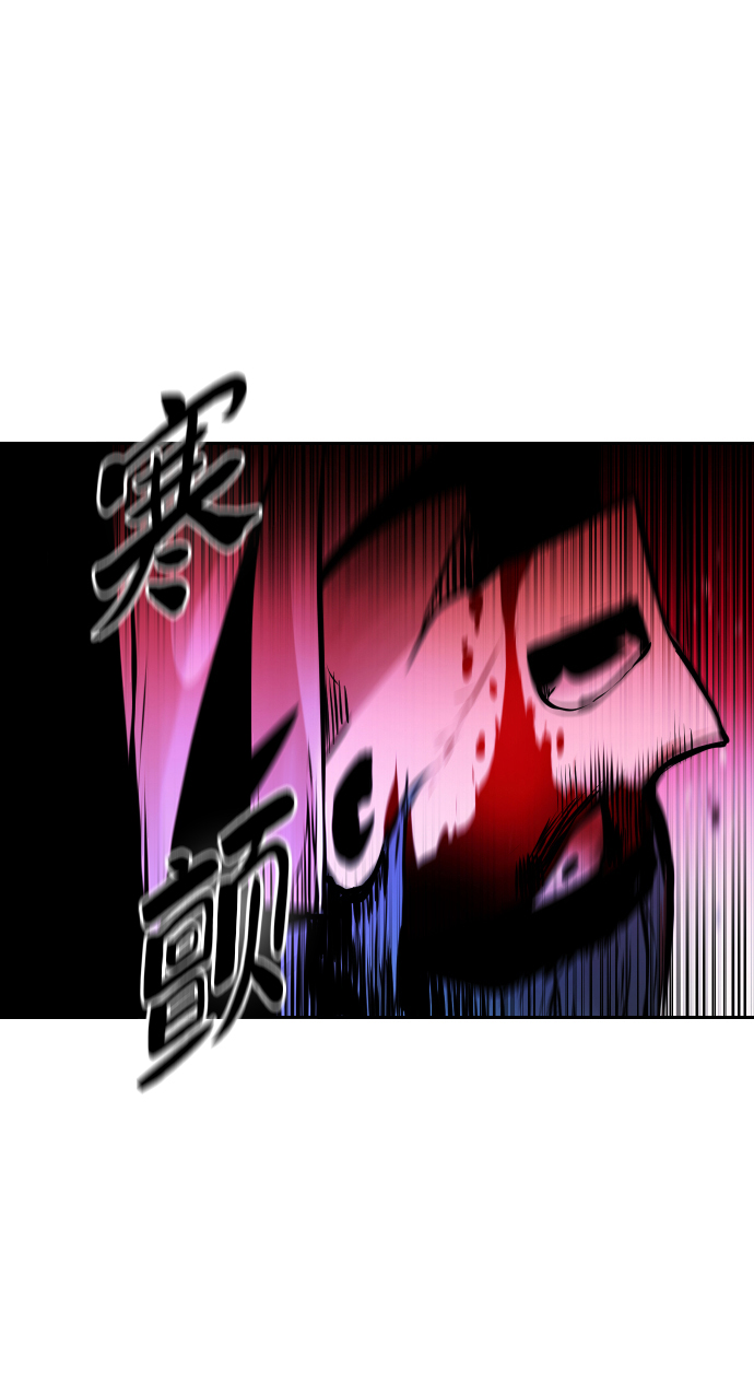 第6话40