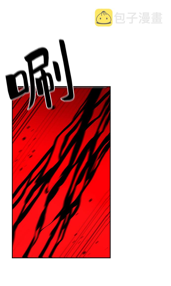 第65话17