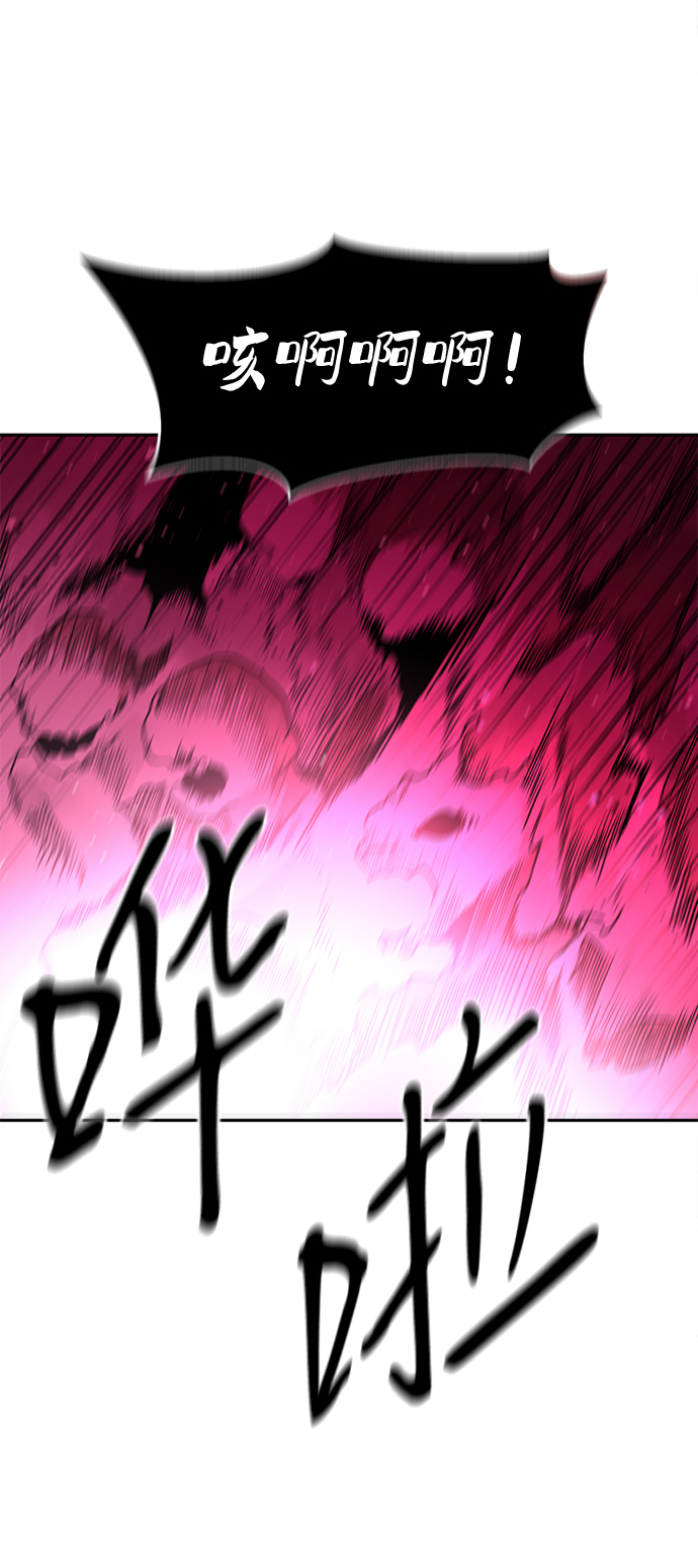第31话23