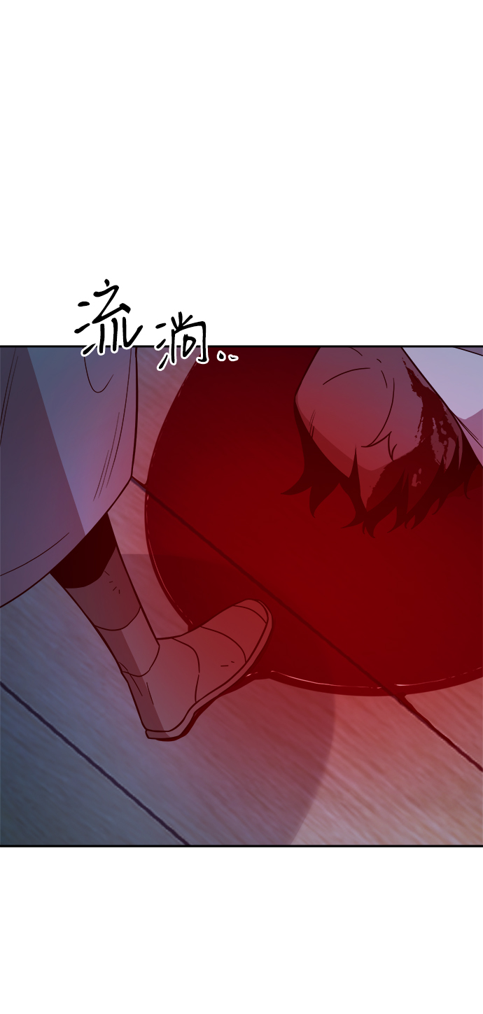 第55话43