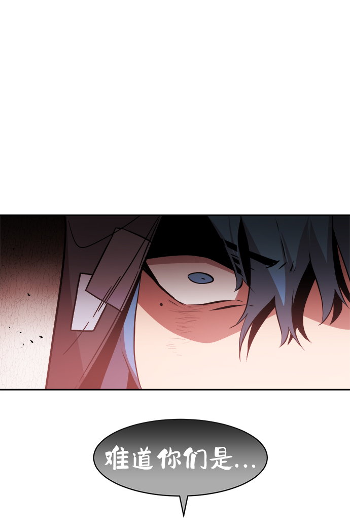 第45话81