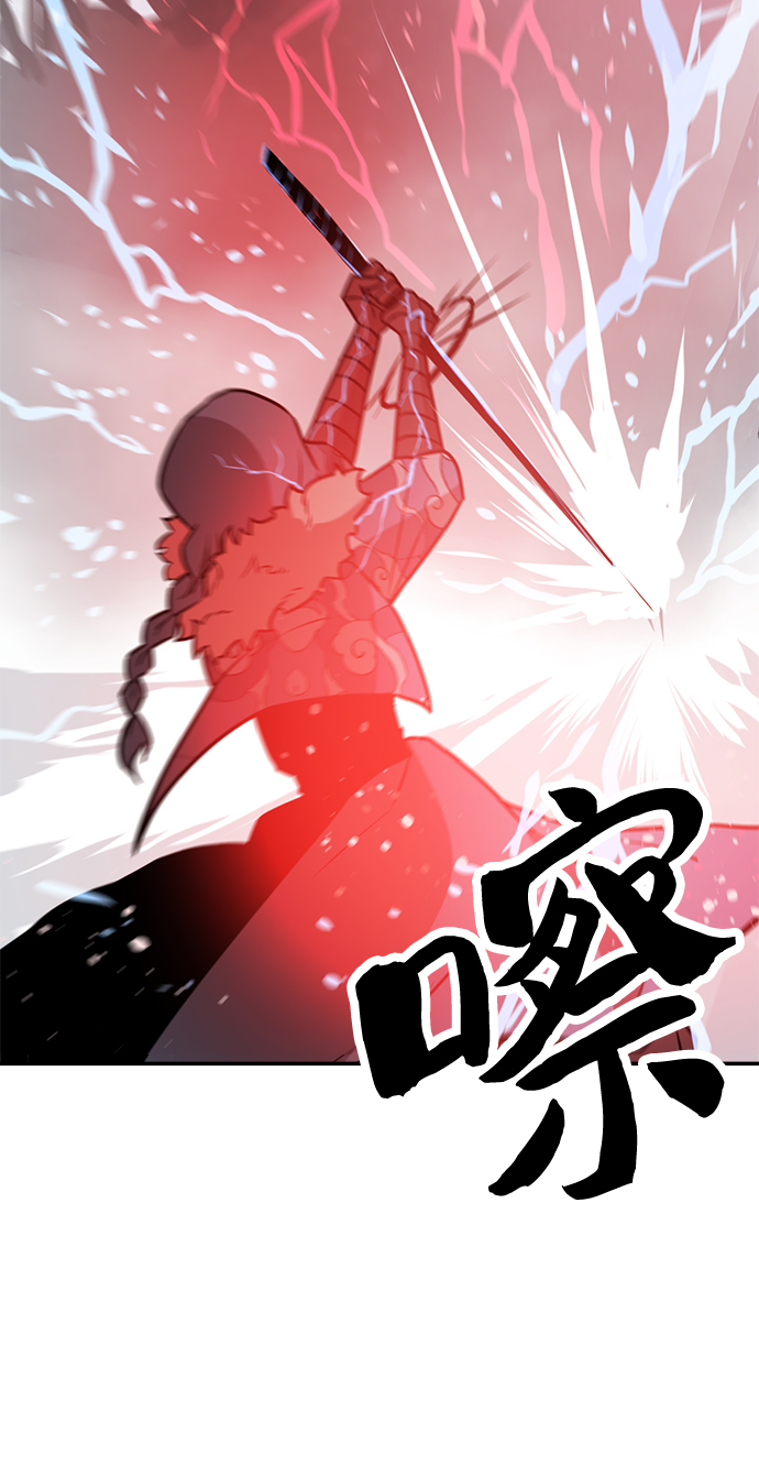 第75话67