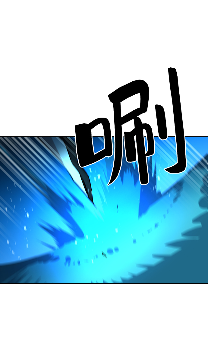 第58话23