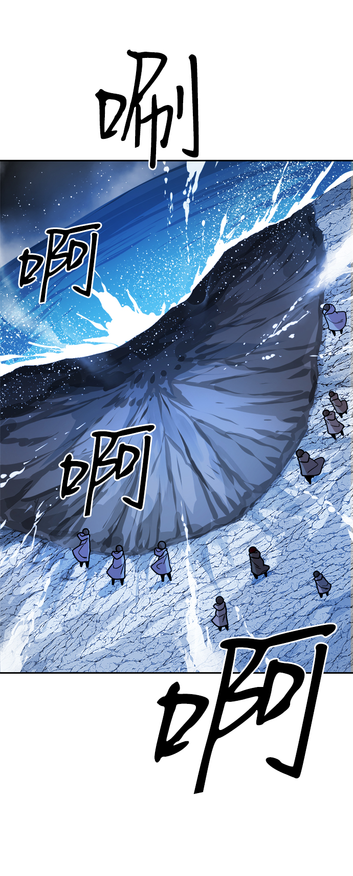 第40话50