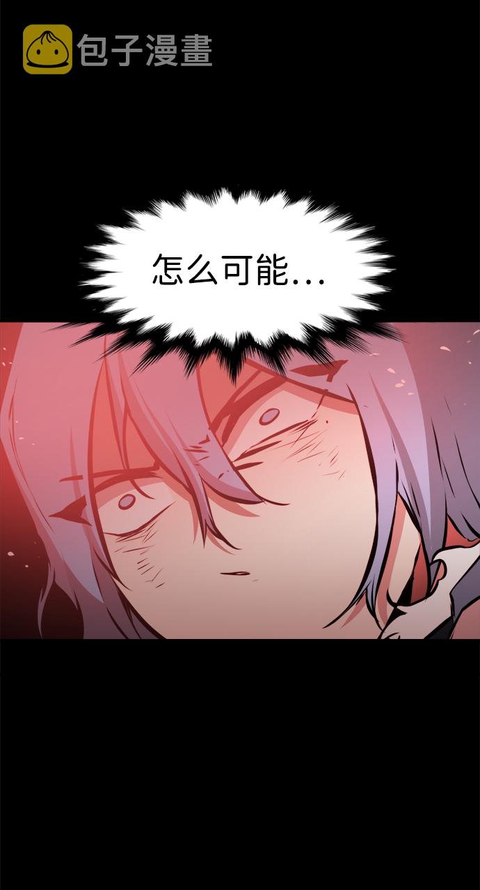第76话7