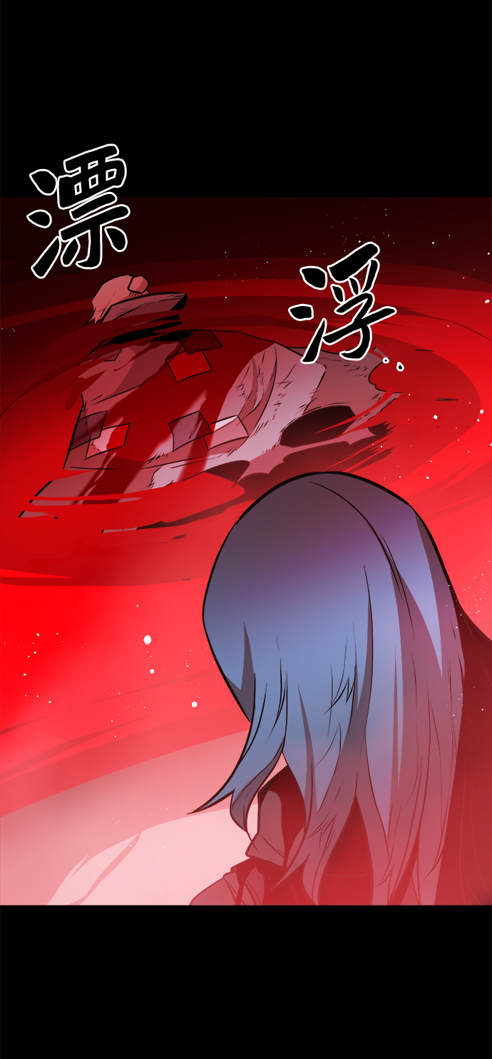第66话28