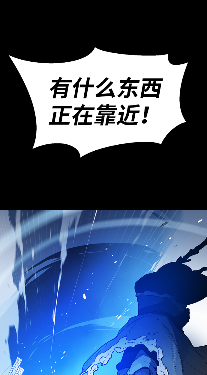 第58话4