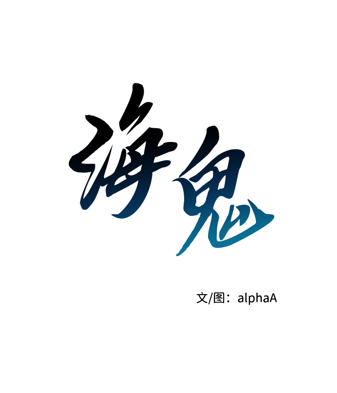 第22话13