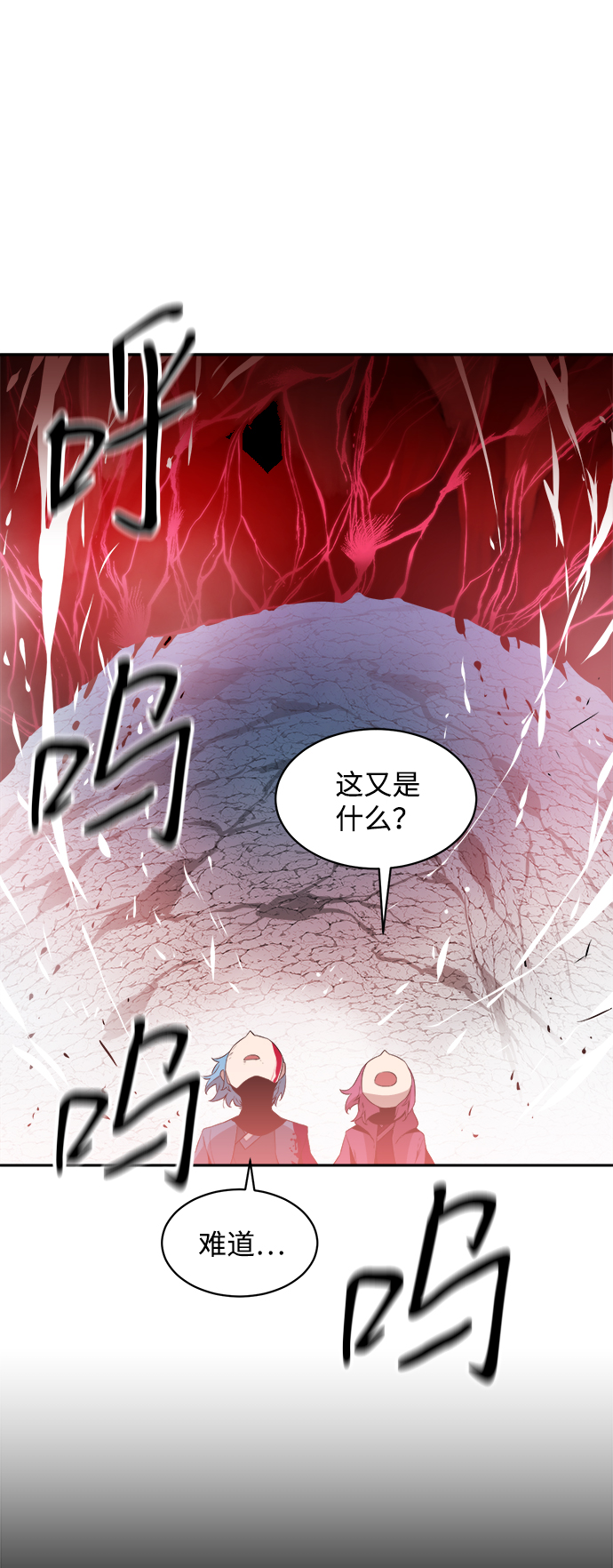 第18话20