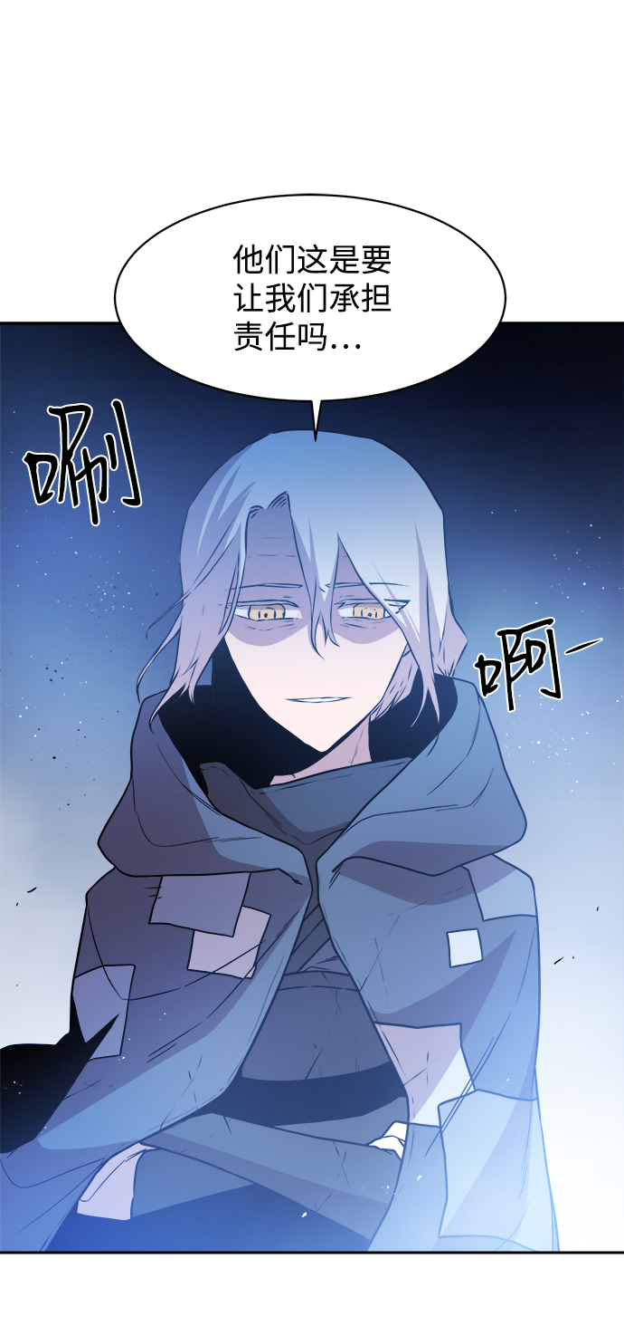 第40话38