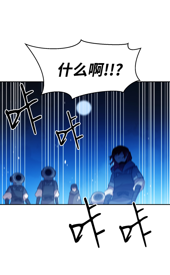 第60话4