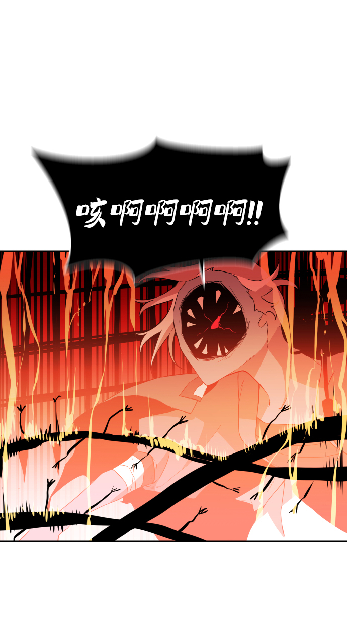 第11话54