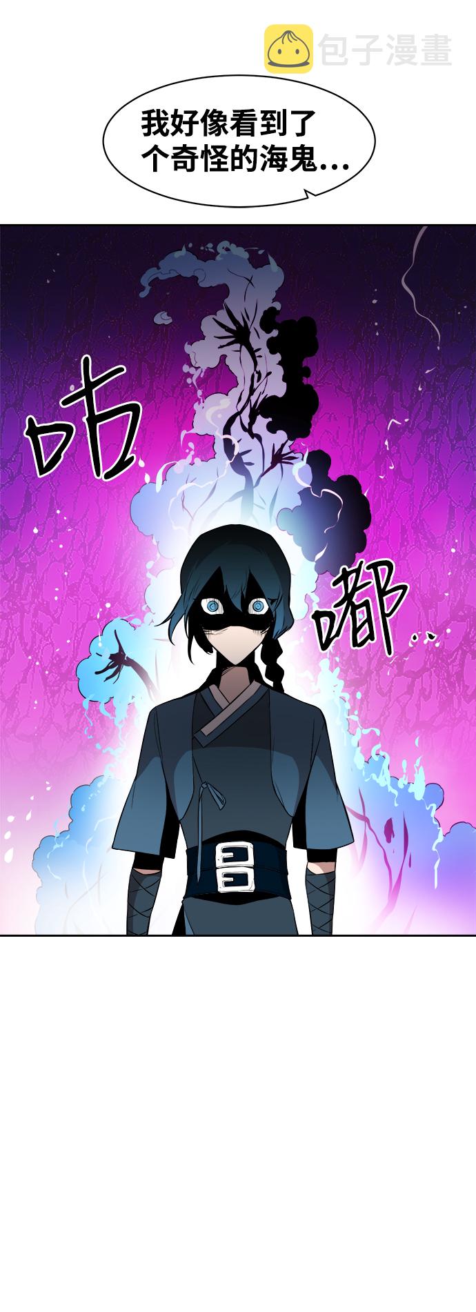 第13话21