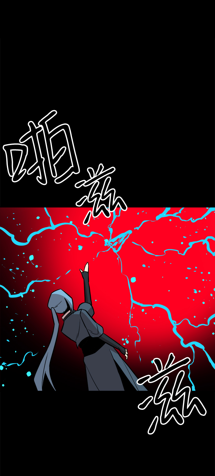 第81话16