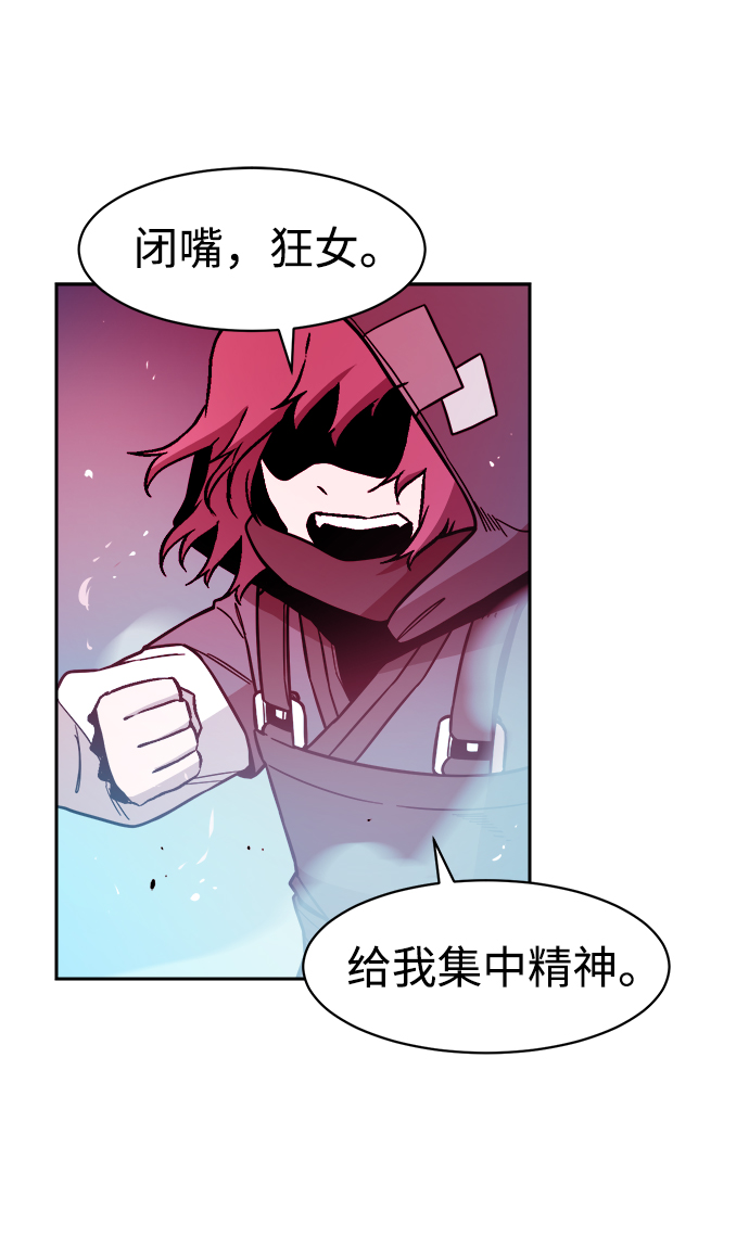 第52话27