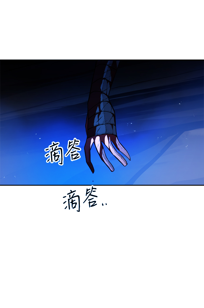 第60话10