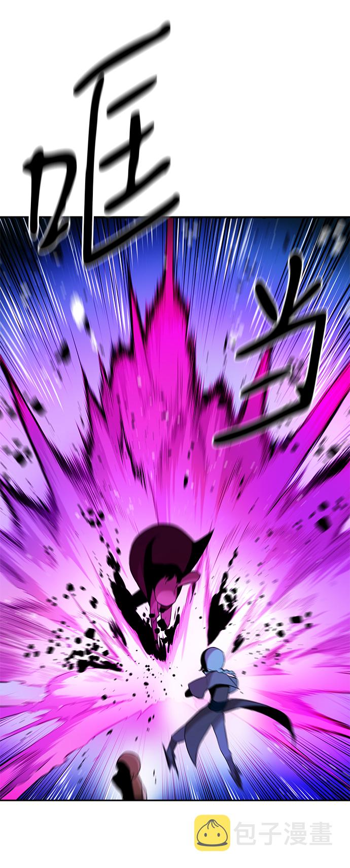 第13话24