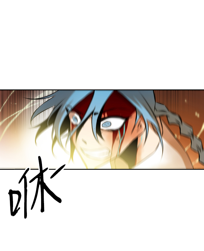 第8话11