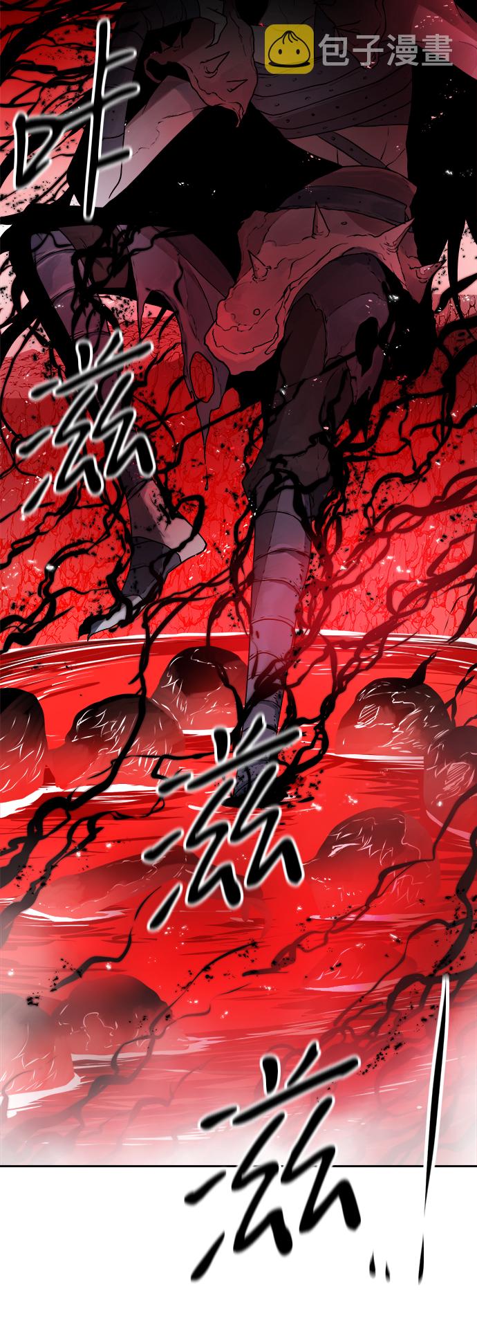 第19话66