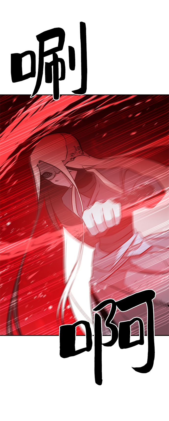 第79话55