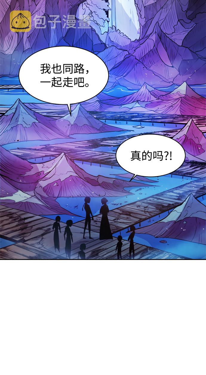 第3话39