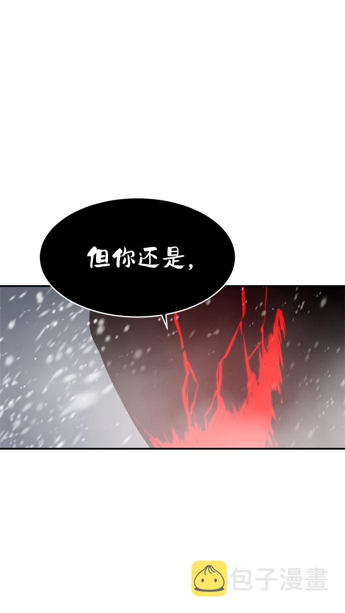 第77话27
