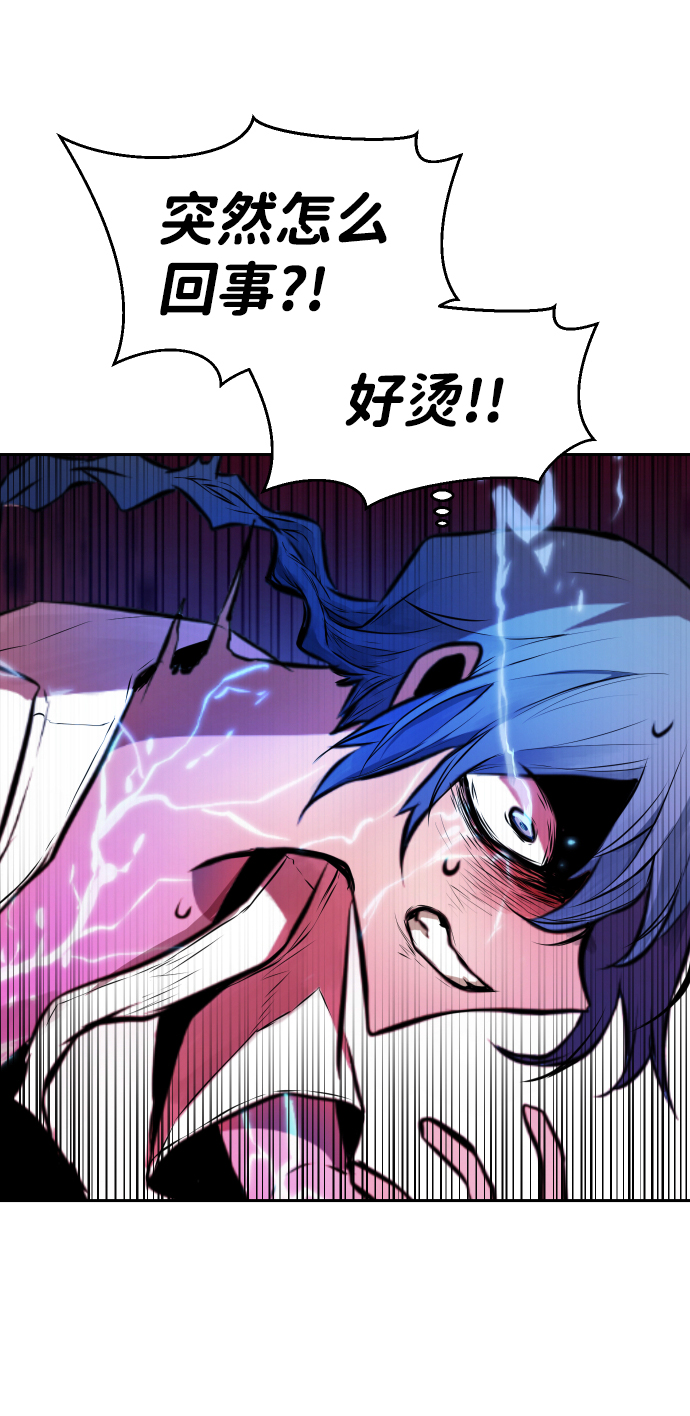 第7话36
