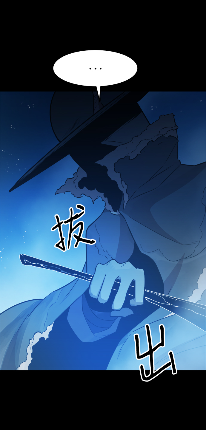 第60话56