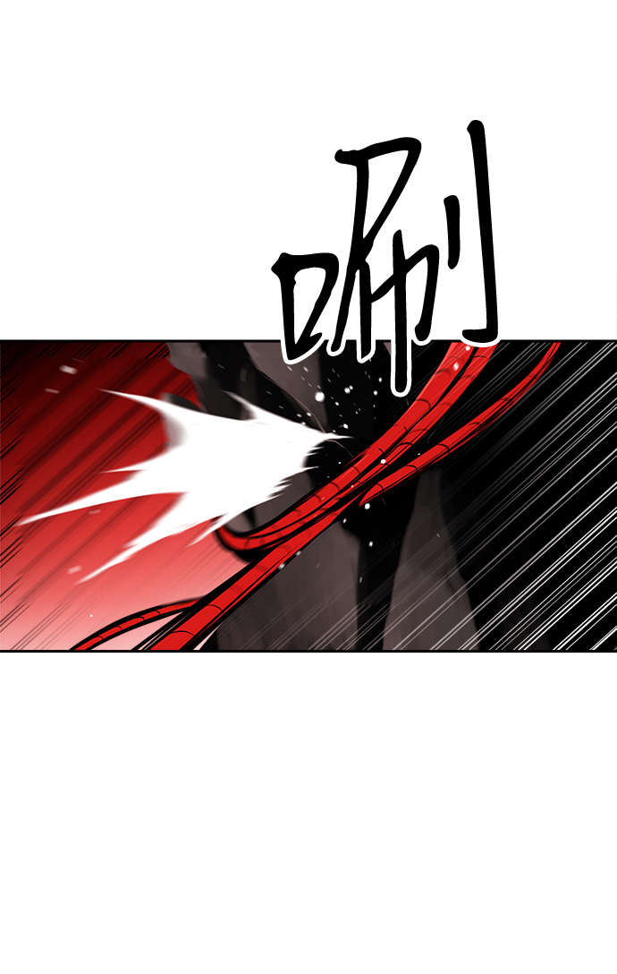 第25话66