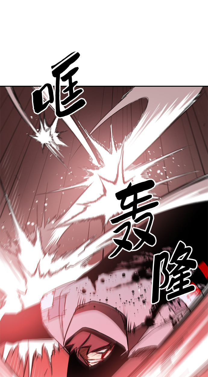 第54话22
